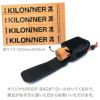 MP4 Poop Bag Dispenser Pouch