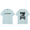 キロナイナー JP Skull Logo Short Sleeve Tee