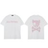 キロナイナー JP Skull Logo Short Sleeve Tee